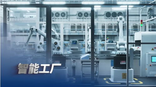 工程引領未來 2024全球十大工程成就發布，網絡科技再攀高峰