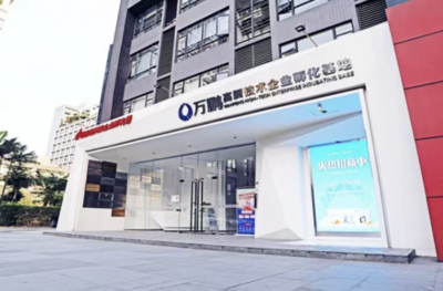 數字文娛產業“新勢力”崛起！天河特色園區集中展示，你最看好哪個？